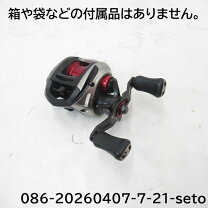 楽天市場】sv ライト リミテッド 8．1l－tnの通販