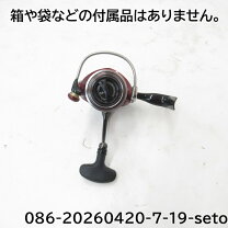 楽天市場】月下美人mx2004hの通販