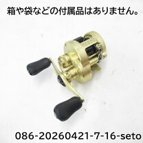 楽天市場】カルカッタコンクエスト 50 中古の通販
