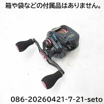 楽天市場】ダイワ 紅牙 ic 100p-rmの通販