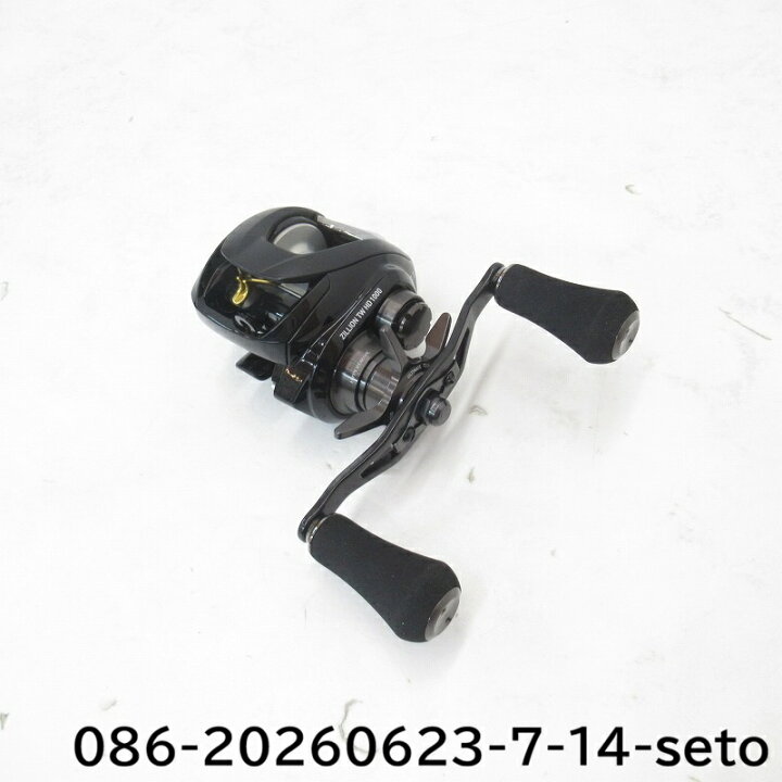 楽天市場】DAIWA｜ダイワ22ジリオンTWHD1000XHL【中古】【釣り/釣具
