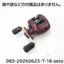 楽天市場】スコーピオン1500 シマノの通販