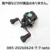 楽天市場】炎月bb100pgの通販