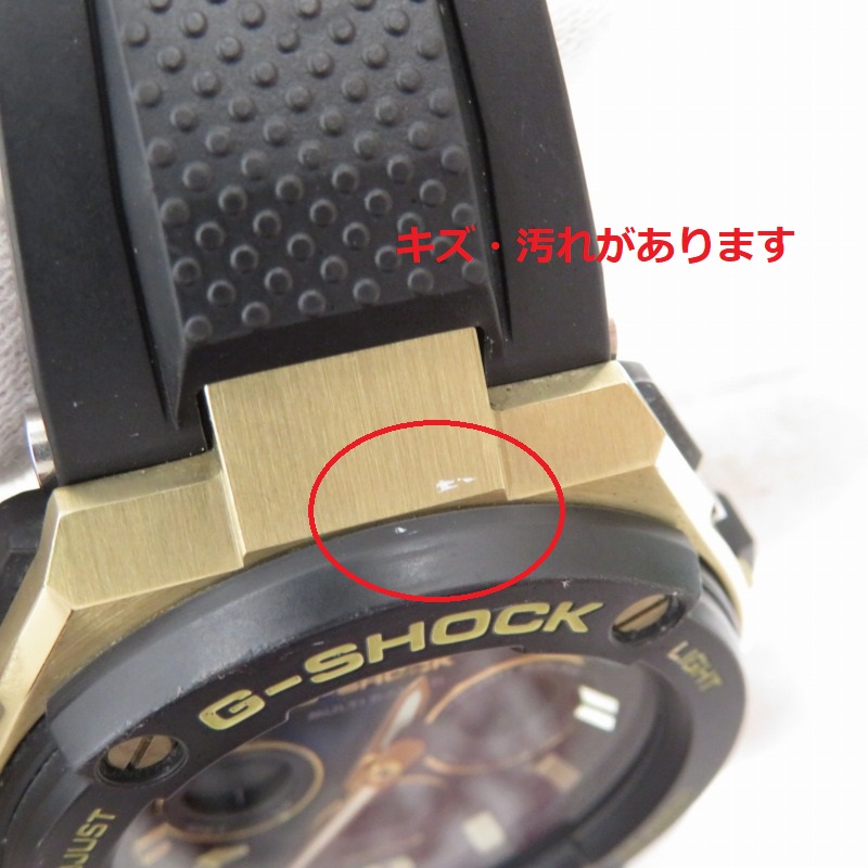 CASIO｜カシオ G-SHOCK ジーショック　G-STEEL Gスチール GST-W300G-1A9JF アナデジ電波ソーラー　腕時計 ブラック