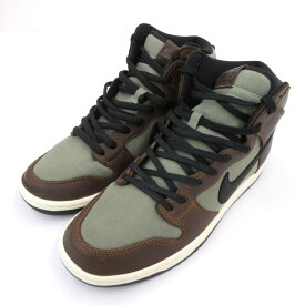 【中古】NIKE｜ナイキ SB DUNK HIGH PRO BAROQUE BROWN/BLACK-BRUN/SB ダンク ハイプロ バロックブラウン/ブラックブラン　BQ6826-201　/ハイカットスニーカー マルチ サイズ：27.5cm【f126】