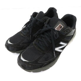 【中古】New Balance｜ニューバランス 990V5　スニーカー USAモデル ブラック サイズ：29.0cm【f126】