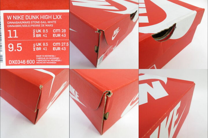 楽天市場】NIKE ナイキ WMNS DUNK HIGH LXX ウィメンズ ダンク ハイ 