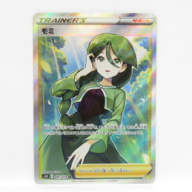 ポケモンカード モミ s5R 081/070 SR　※中古