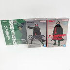 S.H.Figuarts シン・仮面ライダー 仮面ライダー＆仮面ライダー第2号 フィギュア 2体セット スリーブ付き ※中古