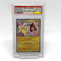 楽天市場】ポケモンカード ポケキュンの通販