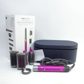 Dyson ダイソン Airwrap Complete Long マルチスタイラー HS05 ※中古