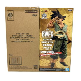 【未開封】 BANDAI ドラゴンボール超 BWFC 造形天下一武道会3 SUPER MASTER STARS PIECE THE SON GOKU DAIMATSURI SPECIAL ver. 【津山店】