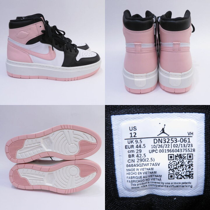 楽天市場】【未使用】NIKE ナイキ WMNS AIR JORDAN 1 ELEVATE HIGH  