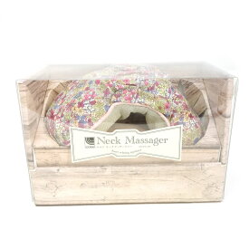 【未使用】アテックス AX-HXL167fl ルルド ネックマッサージャー フラワー