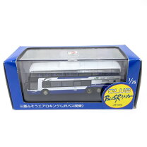 楽天市場】クラブバスラマ 1の通販