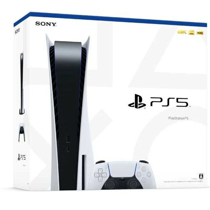 楽天市場】SONY プレイステーション5 PlayStation 5 (CFI-1000A01 