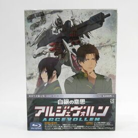 Blu-ray 白銀の意思アルジェヴォルン 第2巻 初回生産限定版 ※中古