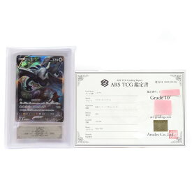 【ARS10+】ポケモンカード ルギアV s12 110/098 SR SA 鑑定品