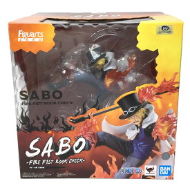【未開封】 ONE PIECE ワンピース フィギュアーツZERO [超激戦]サボ -火拳 王手飛車- 【津山店】
