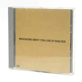 DVD 真心ブラザーズ LIVE AT SHELTER ※中古