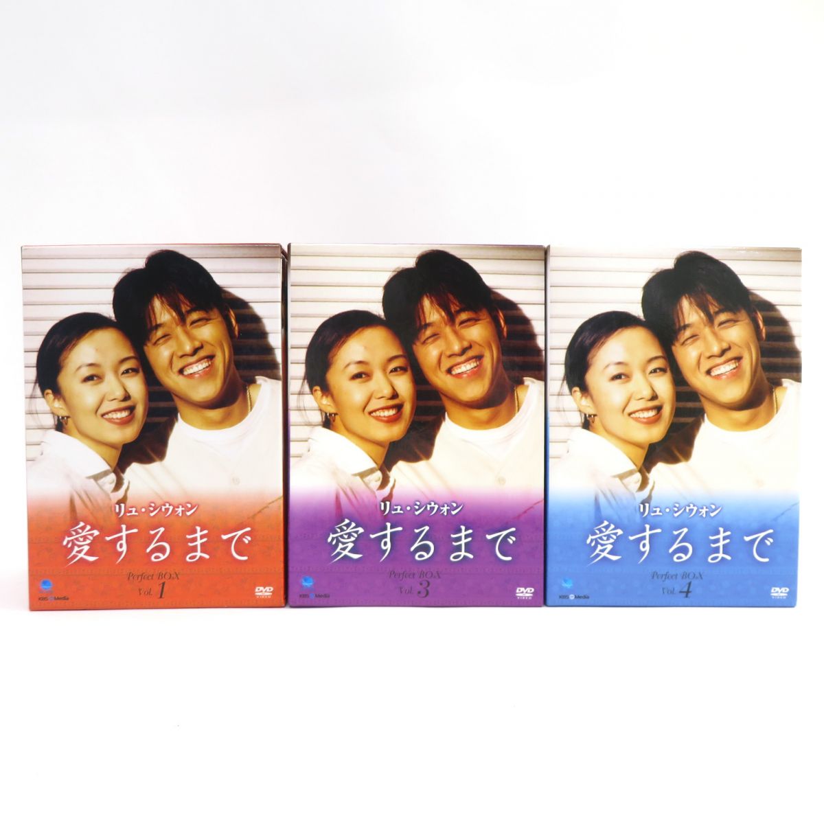 楽天市場】DVD リュ・シウォン 愛するまで パーフェクトBOX Vol.1・3