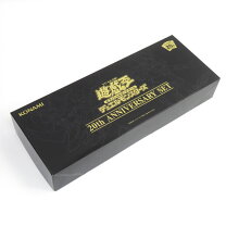 楽天市場】遊戯王ocg デュエルモンスターズ 20th anniversary setの通販 