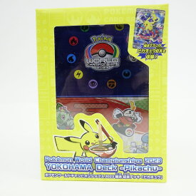 【未開封】ポケモンカードゲーム スカーレット＆バイオレット ワールドチャンピオンシップス2023横浜記念デッキ「ピカチュウ」