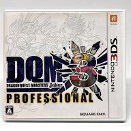 Nintendo 3DS ソフト ドラゴンクエストモンスターズ ジョーカー3　プロフェッショナル ※中古 【津山店】