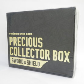 【未開封】ポケモンカードゲーム ソード＆シールド PRECIOUS COLLECTOR BOX プレシャスコレクターボックス