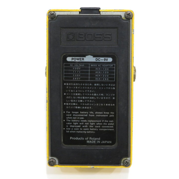 楽天市場】BOSS【OD―1 Over Drive】オーバードライブ【中古 