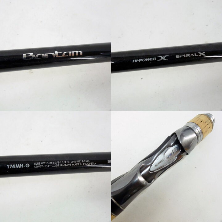 楽天市場】SHIMANO シマノ バンタム 174MH-G 7フィート4インチ CODE No 