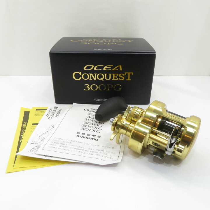 楽天市場】SHIMANO シマノ 22 OCEA CONQUEST オシアコンクエスト 300PG 