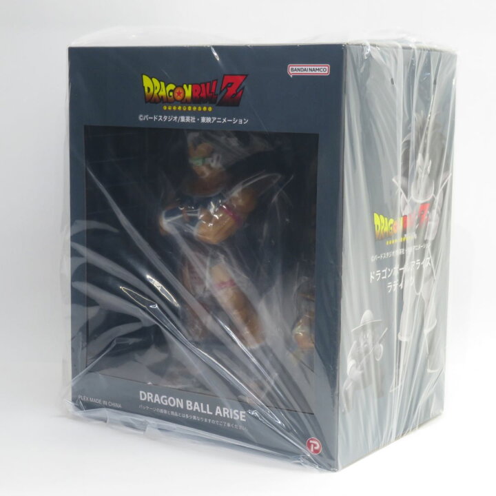 楽天市場】【未開封】ドラゴンボールアライズ ラディッツ 特典(戦闘力5  