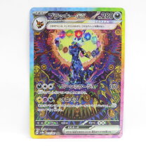 楽天市場】ポケモンカード ブラッキーexの通販
