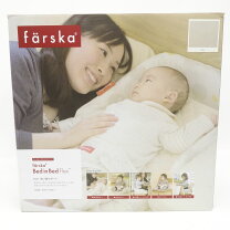 楽天市場】ファルスカ ベッドインベッド 中古（キッズ・ベビー 