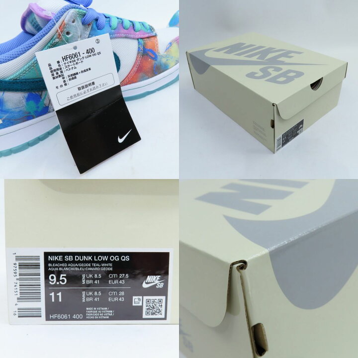 楽天市場】【未使用】NIKE × FUTURA ナイキ フューチュラ SB DUNK LOW 