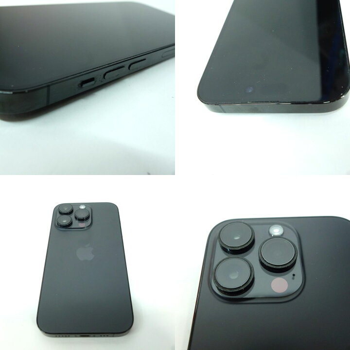 楽天市場】SIMフリー iPhone 14 Pro 128GB スペースブラック MPXU3J/A 