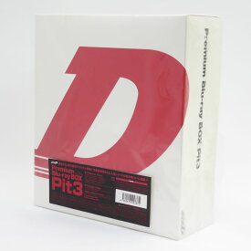5Blu-ray+CD 頭文字D イニシャルD Premium Blu-ray BOX Pit3 ※中古