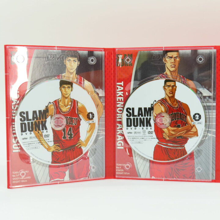 楽天市場】DVD SLAM DUNK スラムダンク DVD-BOX 流川楓(背番号「11 