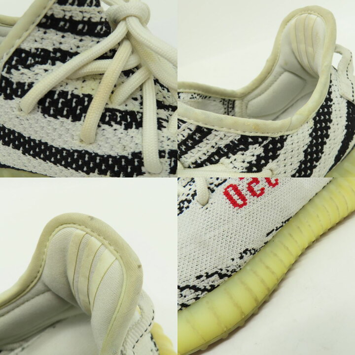 楽天市場】adidas アディダス YEEZY BOOST 350 V2 イージー ブースト 