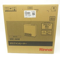 楽天市場】ガスファンヒーター 未使用の通販