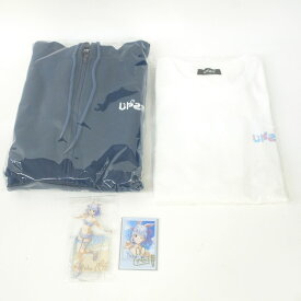 【未開封】ホロライブ 兎田ぺこら 活動5周年記念 グッズ フルセット 数量限定ver.