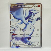 楽天市場】レシラム ゼクロム srの通販