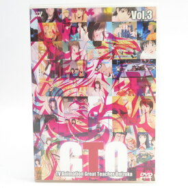 DVD TVアニメーション GTO Vol.3 ※中古