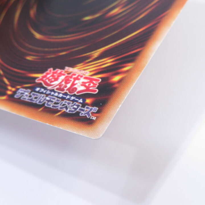 楽天市場】遊戯王 アロメルスの蟲惑魔 ETCO-JP045 20thシークレット 