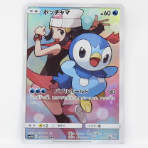 楽天市場】ポケモンカード ポッチャマの通販