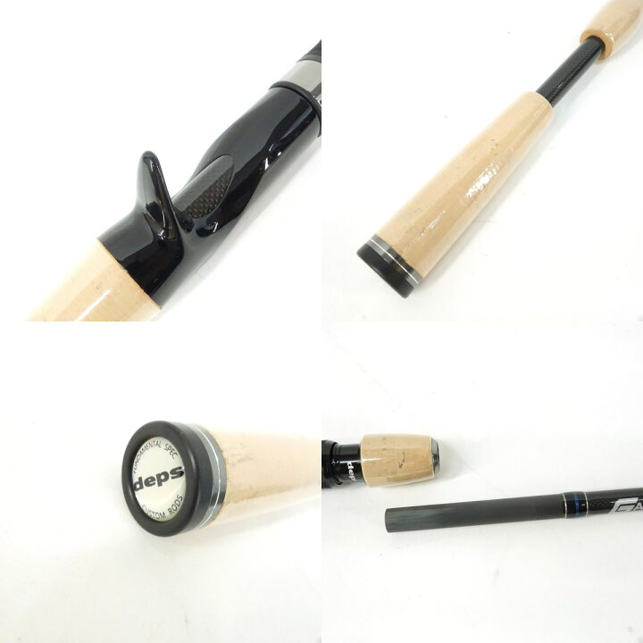 楽天市場】deps デプス ゲインエレメント GE-66MH+R ソフトジャー 