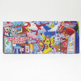ポケモンカードゲーム スカーレット＆バイオレット スペシャルBOX ポケモンセンターフクオカ サプライのみ　※中古