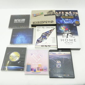 ジャニーズ Blu-ray 計9本 まとめ Kis-My-Ft2・NEWS・Hey! Say! JUMP・関ジャニ∞・堂本剛 ※中古