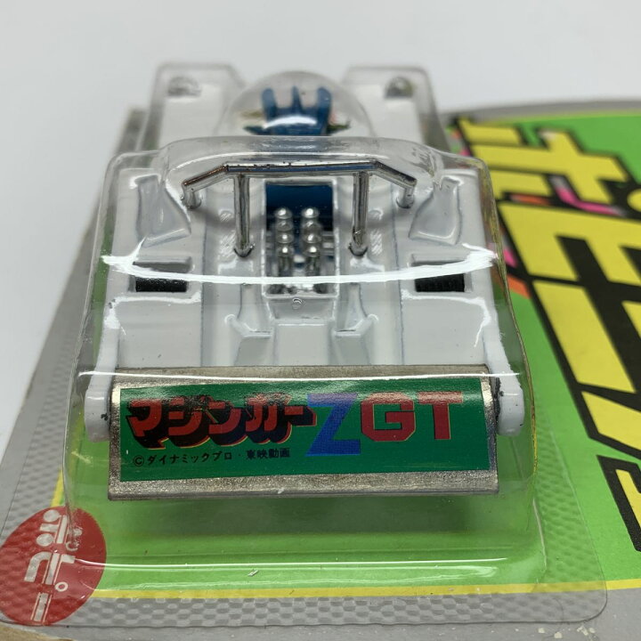 楽天市場】【未開封】 ポピー ポピニカシリーズ マジンガーZ GT 